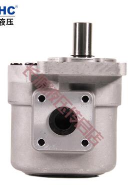 HCHC合肥长源液压齿轮油泵 CB-E5合肥长源液压股份有限公司液压泵