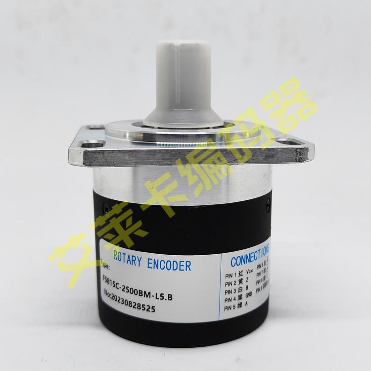 F5815C-2500BM-C526编码器P526-P830-L5.B-T526 FB5815-L5.ZX