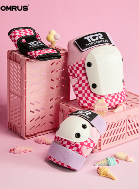 TDR滑板轮滑路冲运动护具6件套装护膝护肘护掌男女成人专业款装备