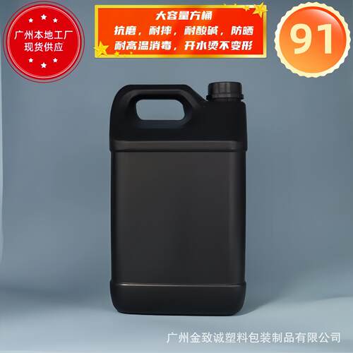 厂家大方PYA量于供应材质HDPE料瓶 适用机油桶塑等多种包装罐
