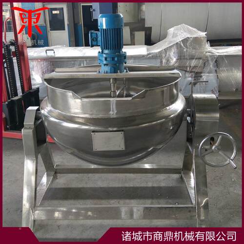 加热导热油夹层锅 NXG大型可夹倾式蒸煮锅 电卤品制层蒸汽锅