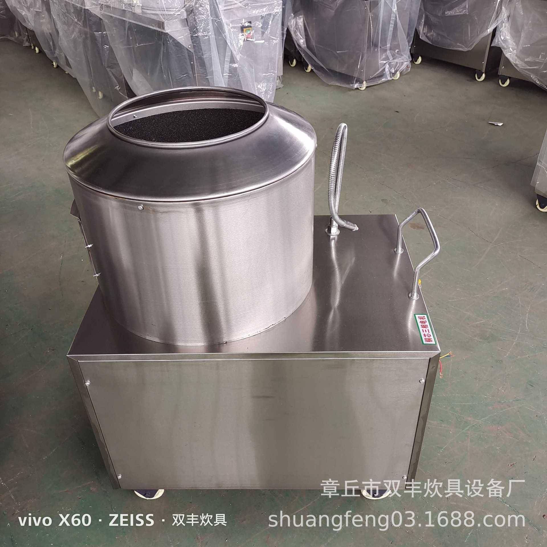 小型洋家336用不锈钢脱皮机 葱皮芋专用脱机头厂家商用脱皮机