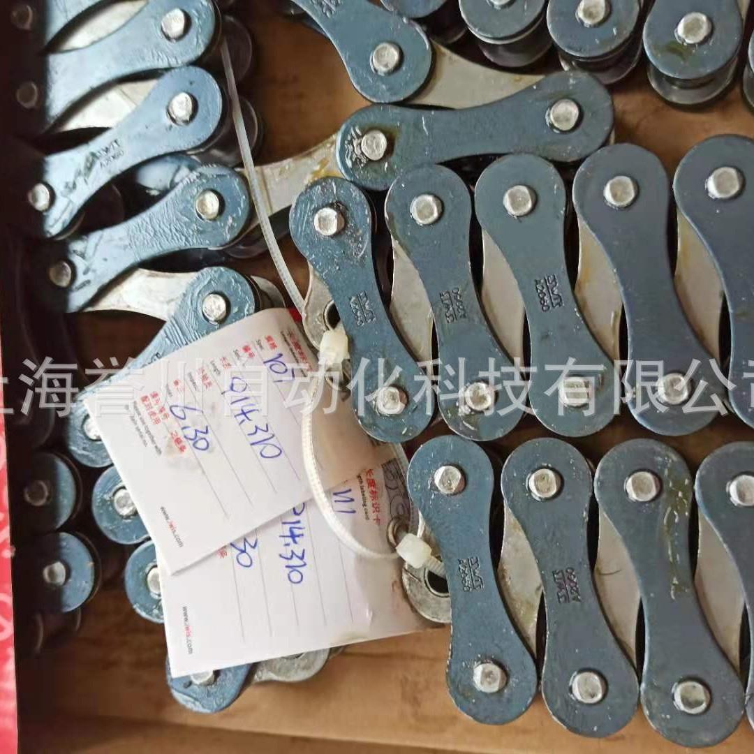 现货供应亚0华，亚，大源等主模切烫金机105劲0106等传动牙排链条