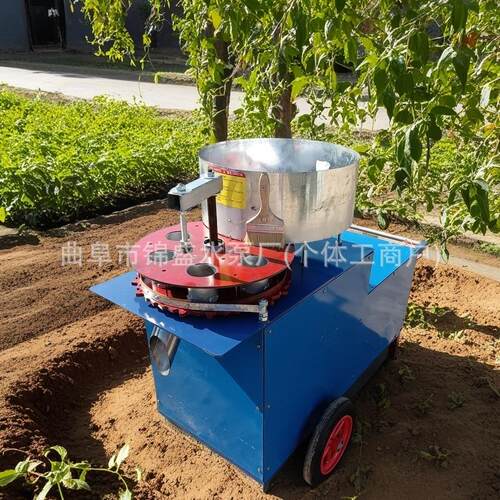 泥移式营养土制钵机 番茄辣椒炭育土压块机 小型蔬WNZ菜苗制动钵