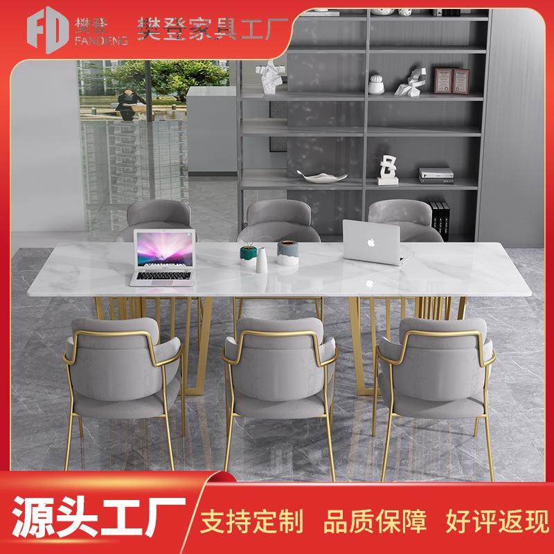 议北欧长大理石办公桌会公司Z20825职员培训条桌椅组合简约工作室