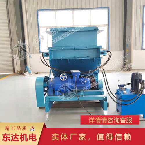 GLL800/7链.5/B式GLL800/7给煤机 生产式经丰富验链给煤机厂家