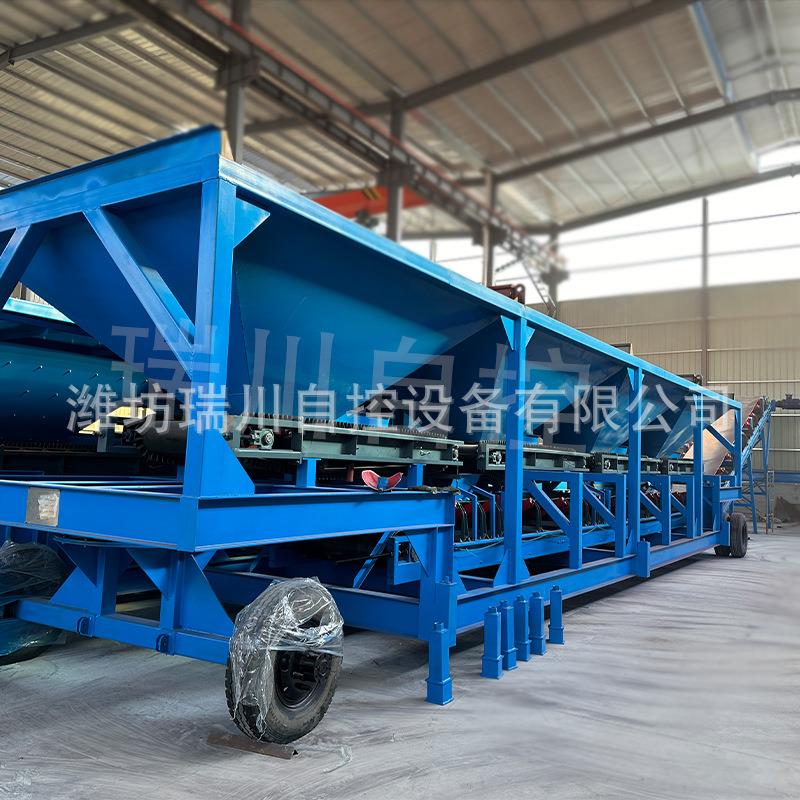 褐煤20220624无煤末煤配 料仓烟 煤炭装车系统汽车火车自动化装煤