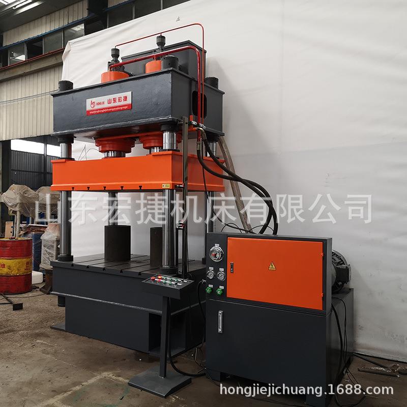 3制15T四三梁YS32-315双杠液压机 金属制 模具压压成型 拉伸成型