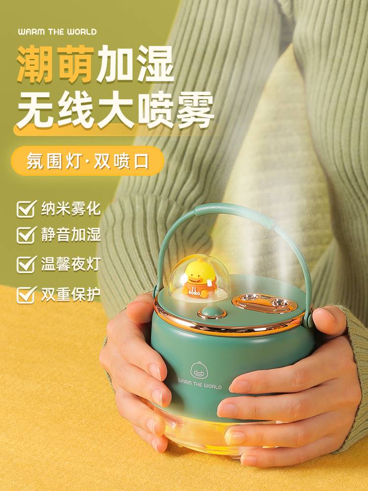 新疆包邮专区创意生日礼物女生送女朋友给闺蜜女孩子的实用18岁成