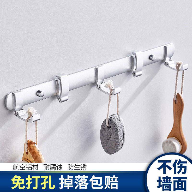 新疆包邮专区毛巾挂钩免打孔试衣间挂钩隐形挂衣钩壁挂墙壁创意折