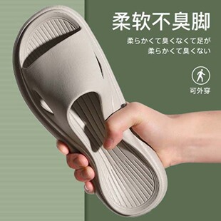 新疆包邮专区踩屎感拖鞋女夏天家用防滑浴室洗澡情侣厚底居家居男