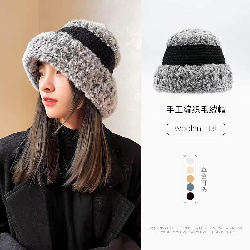 新疆包邮专区帽子女冬季女款毛线手工编织毛绒绒保暖仿兔毛渔夫帽