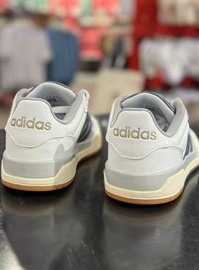 Adidas/阿迪达斯 男女同款休闲少年感复古篮球鞋板鞋小白鞋JQ3925