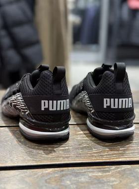 PUMA/彪马 男子新款缓震透气轻便复古跑步运动鞋AXELION 311000