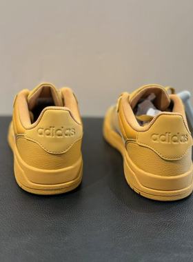 Adidas/阿迪达斯ENTRAP男女同款复古篮球鞋运动休闲板鞋ID6053