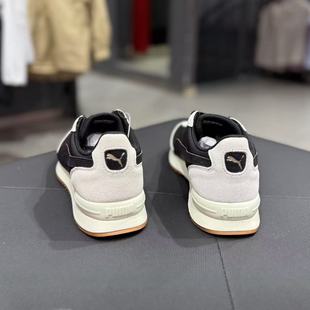 399250 PUMA彪马春季 低帮厚底休闲运动鞋 男女复古德训鞋 新款