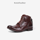 秋冬新款 珡羽KotoFeather 水洗马皮短靴后跟拉链皮靴男士 马丁靴