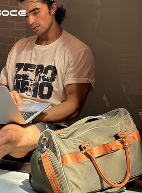 osoce斯哲短途旅行包女高级感运动训练健身包干湿分离男款手提包