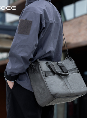 OSOCE斯哲斜挎包男士款单肩背包杜邦纸通勤机能邮差包手提电脑包