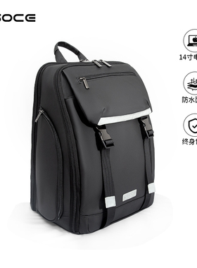 osoce斯哲英国双肩背包男士电脑包大容量包女大学生书包2025新款