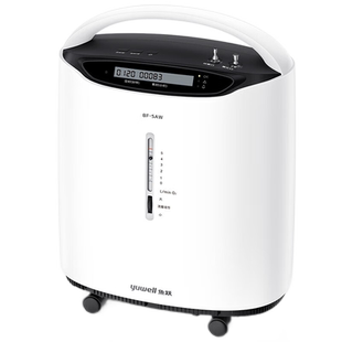 鱼跃制氧机家用吸氧机5L升医用老人孕妇便携氧气机家庭肺气肿气喘