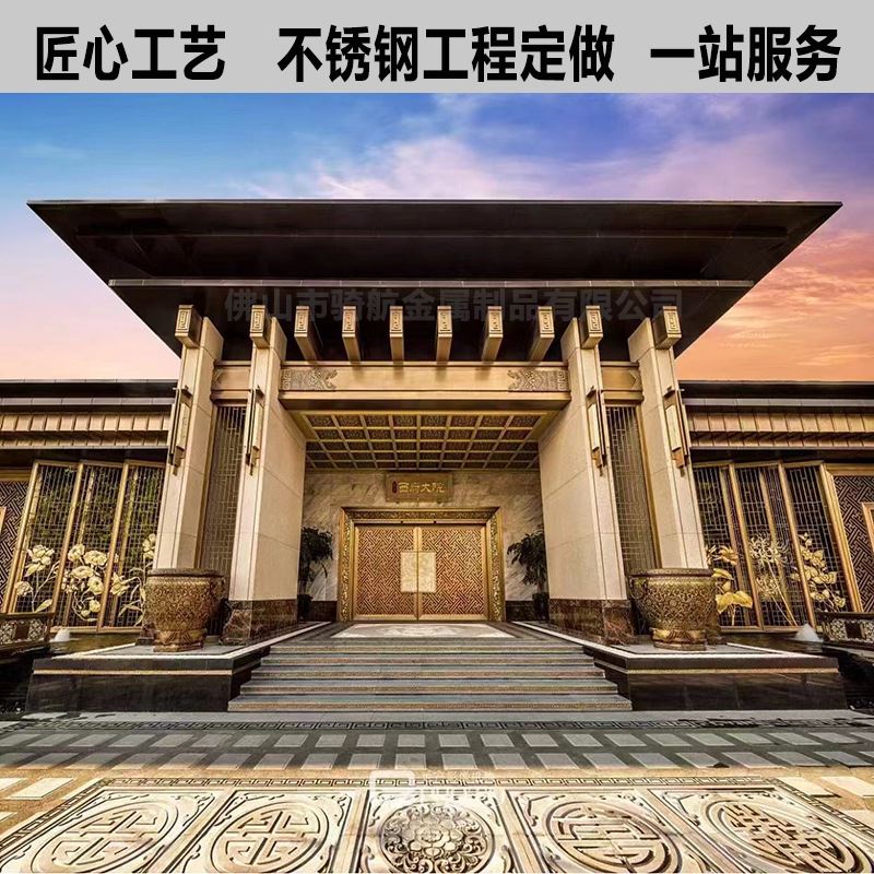 新品阳光房不锈钢园林景观走廊凉亭复古建筑装饰古典回廊架屏风隔