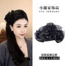 小懿家甄选 贵气优雅轻纱抓夹戴妃优雅轻奢气质百搭发饰 路易斯