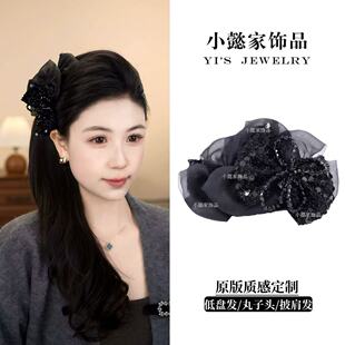 小懿家甄选【路易斯】贵气优雅轻纱抓夹戴妃优雅轻奢气质百搭发饰