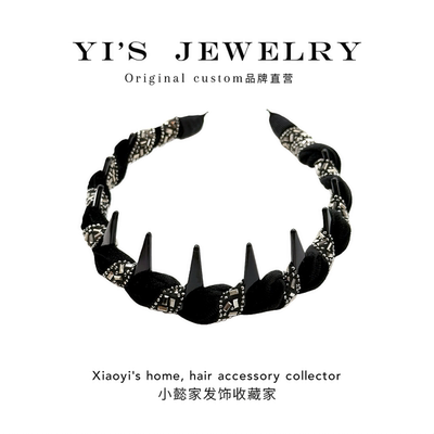 小懿家甄选韩系亮闪星河波浪发箍女高颅顶洗脸带齿发卡防滑齿梳