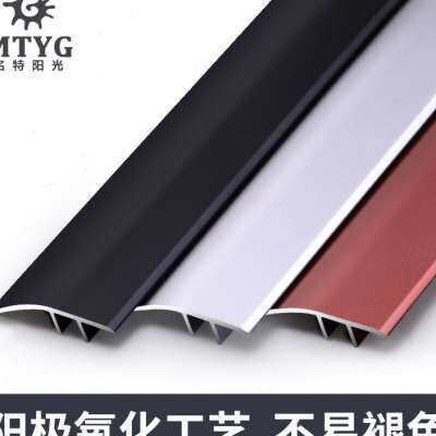 铝合金高低扣门槛条压边条门口收口过门木地板压条收边条连接缝