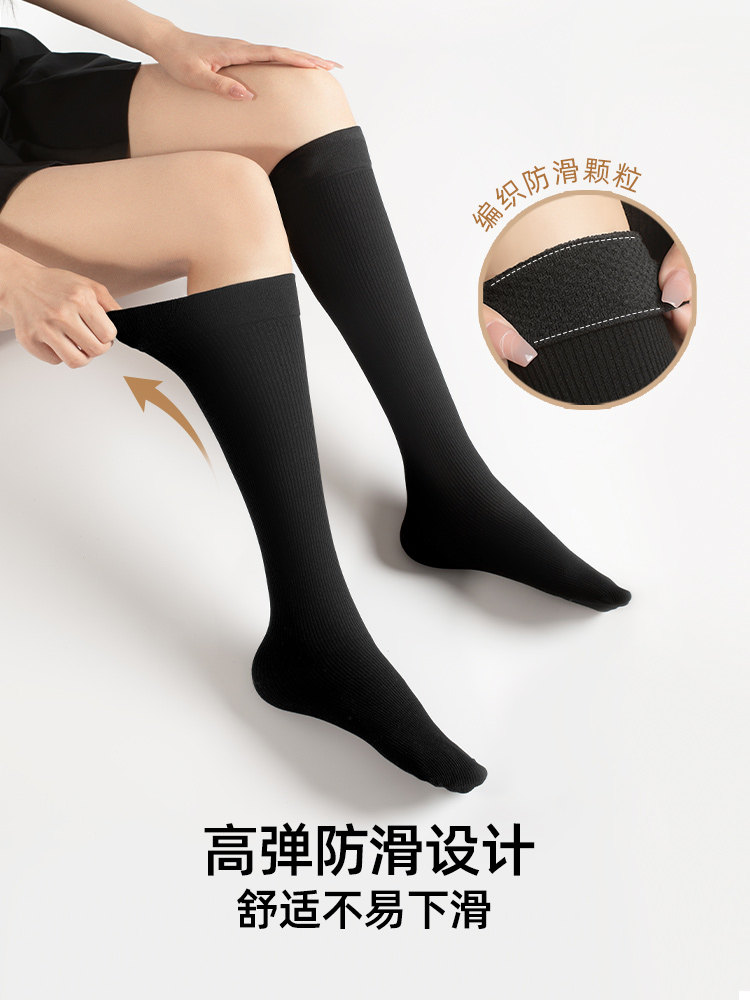 小野小腿袜微压瘦腿女秋冬jk袜子长筒长袜黑色中筒压力袜