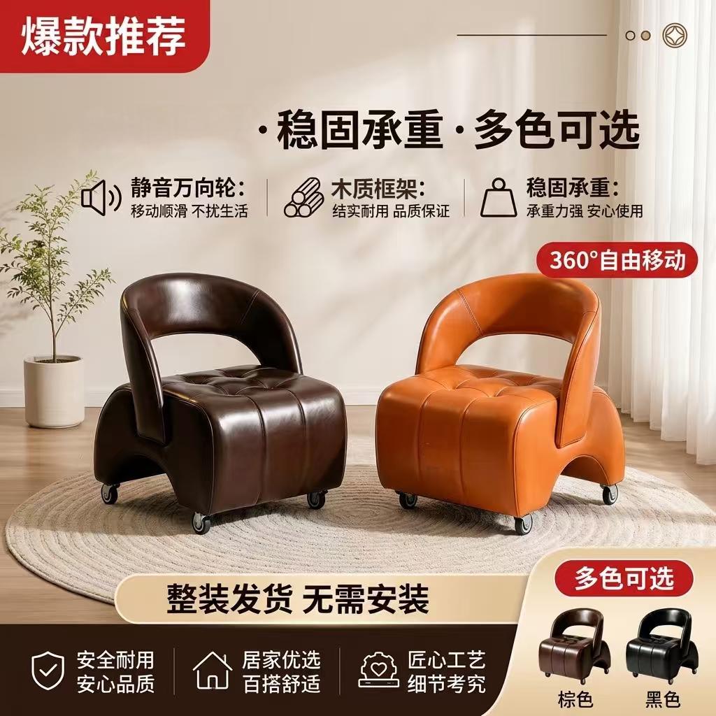 静音万向轮旋转轻奢大号换鞋凳