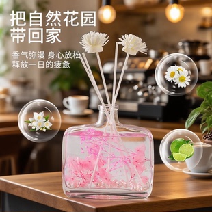 无火香薰室内家用持久高级厕所卫生间摆件女生卧室淡香水除臭香氛