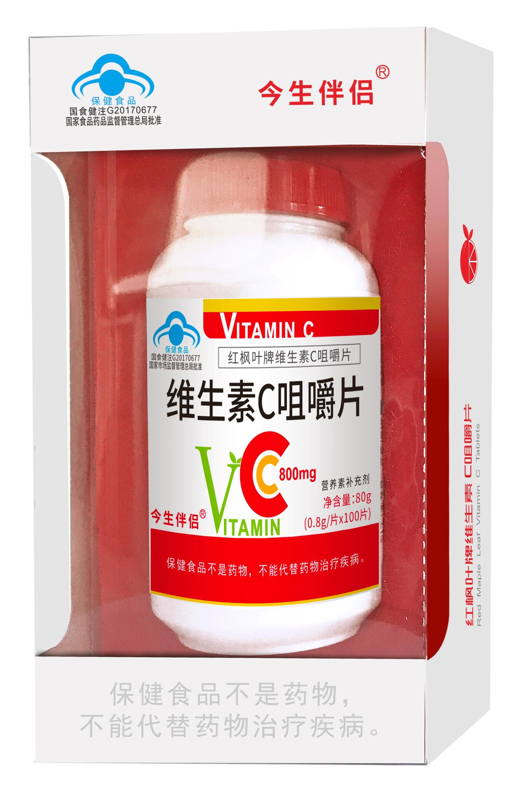 红枫叶牌 维生素C咀嚼片100片