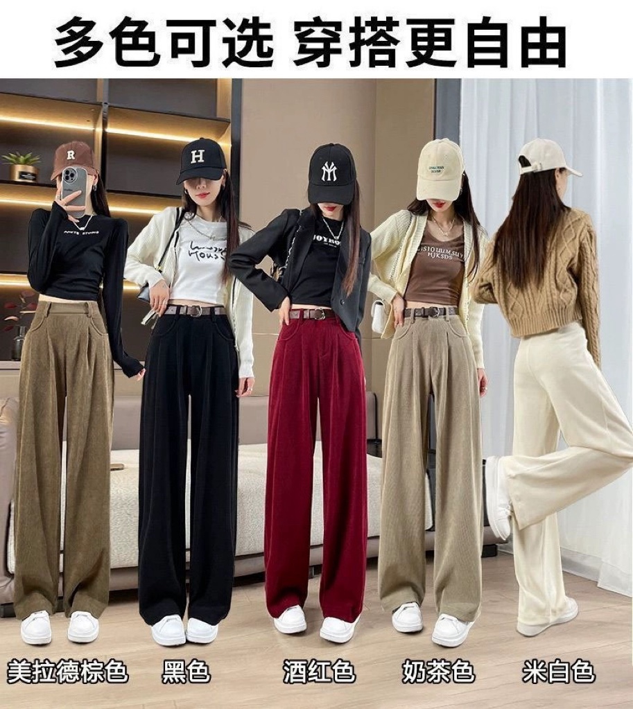 美拉德加绒条绒直筒裤宽松阔腿裤