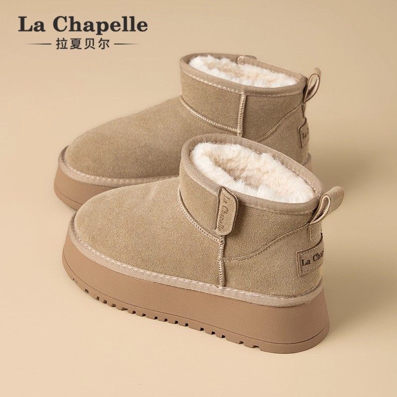 拉夏贝尔雪地靴女加绒加厚2025冬季新款爆款外穿东北中筒厚底棉鞋,女鞋,时尚雪地靴,淘宝优惠券,粉丝福利购,淘宝优惠卷