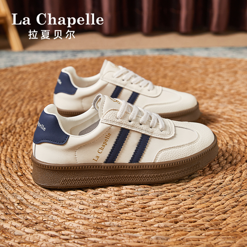 清仓拉夏贝尔百搭透气德训鞋