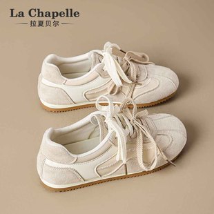 拉夏贝尔德训小白鞋女2026新款春夏透气薄款百搭轻便运动休闲板鞋