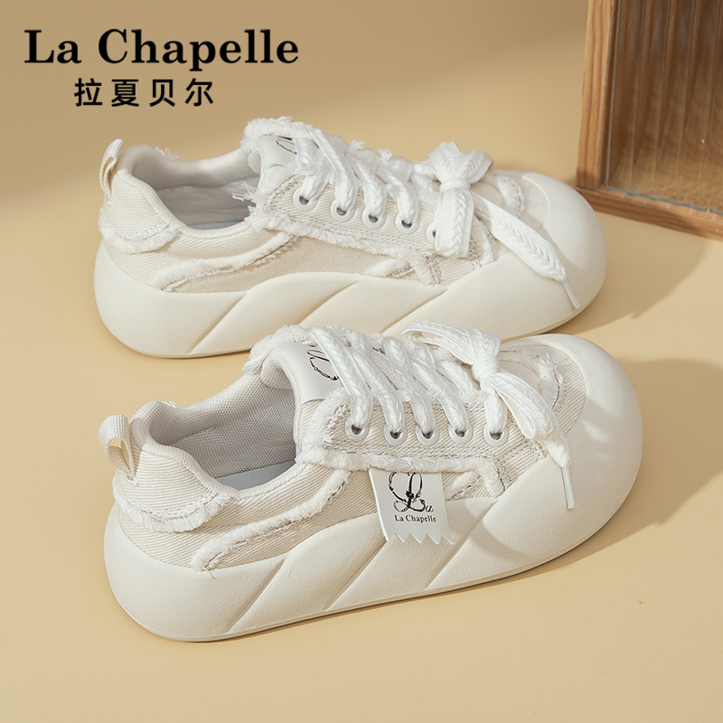 【清仓】拉夏贝尔帆布鞋小白鞋