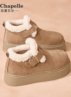 拉夏贝尔加绒勃肯鞋女2025新款冬季保暖百搭厚底一脚蹬雪地靴棉鞋