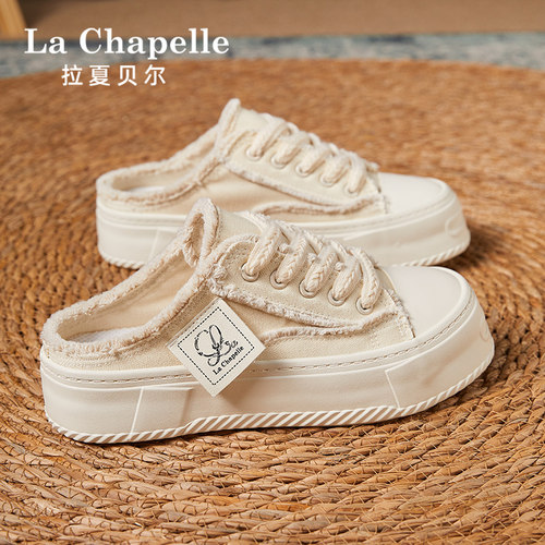 拉夏贝尔一脚蹬半拖帆布小白鞋女