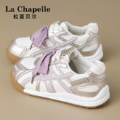 春夏学生百搭透气网面休闲小白板鞋 拉夏贝尔厚底运动鞋 女2026新款