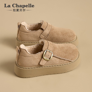 拉夏贝尔加绒勃肯鞋女厚底增高2025冬季新款棕色雪地靴加厚二棉鞋