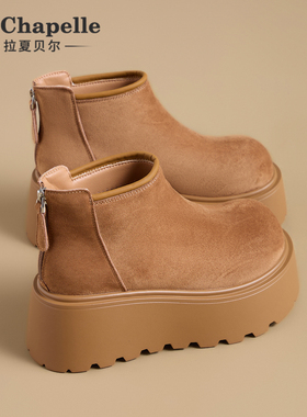拉夏贝尔加绒加厚雪地靴女2025冬季新款厚底马丁靴爆款短靴棉鞋子