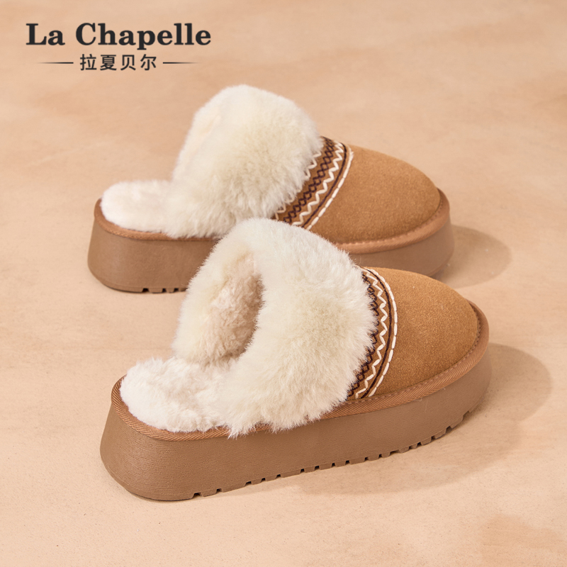 拉夏贝尔厚底毛毛拖鞋保暖厚绒