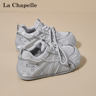 拉夏贝尔德训鞋女2026春夏新款网面透气小白鞋内增高百搭薄款板鞋