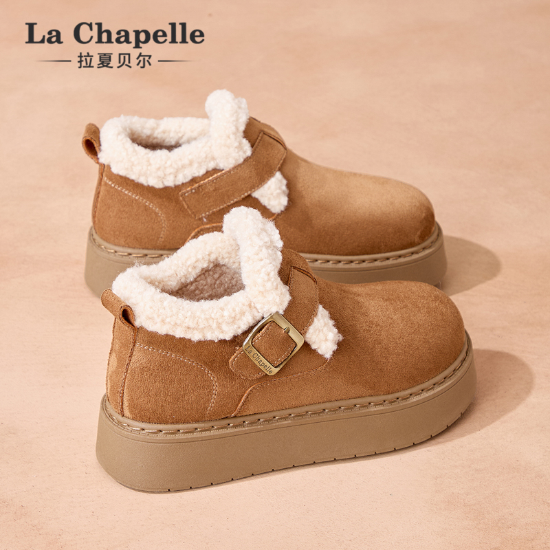 拉夏贝尔厚底勃肯鞋2025新款