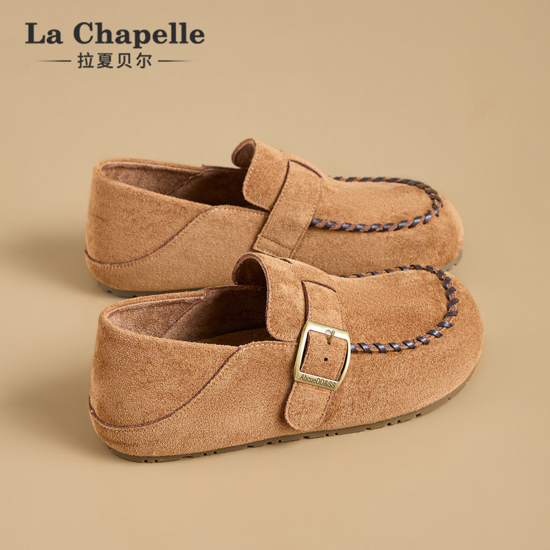 拉夏贝尔复古豆豆鞋女2026春季新款勃肯鞋一脚蹬软底平底百搭单鞋,女鞋,乐福鞋（豆豆鞋）,淘宝优惠券,粉丝福利购,淘宝优惠卷