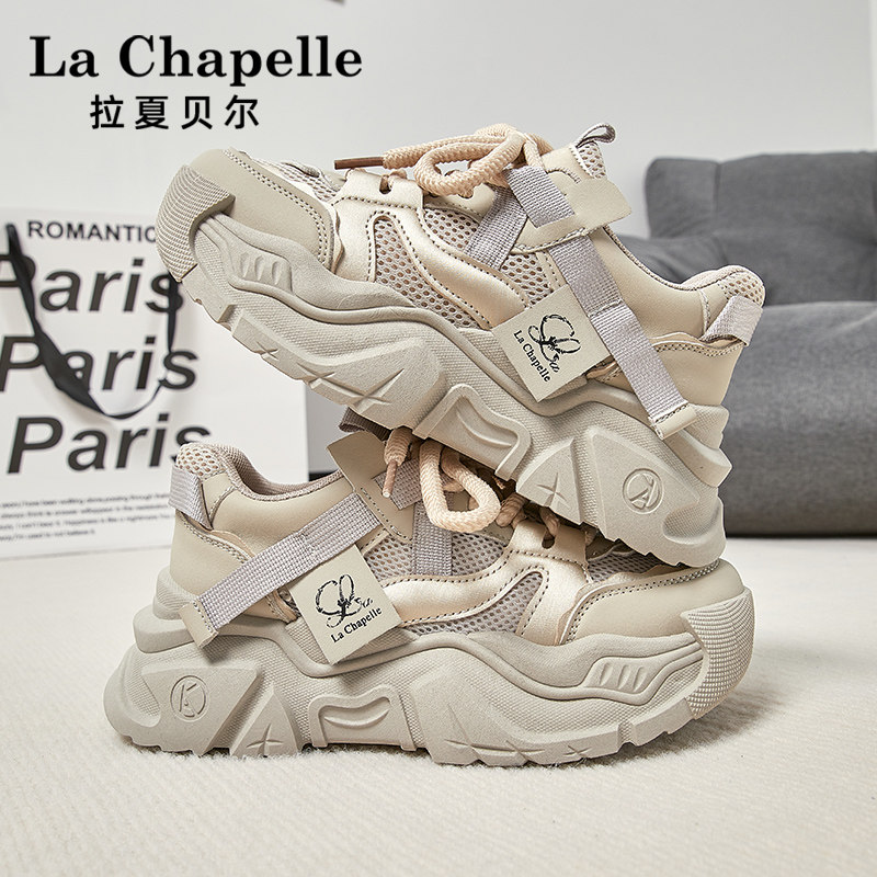 拉夏贝尔厚底百搭圆头老爹鞋女