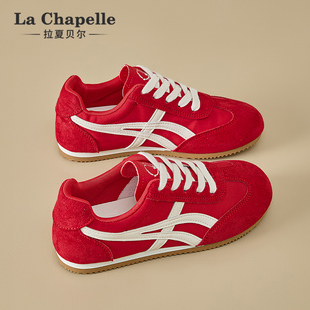 拉夏贝尔德训帆布鞋女2026新款春夏季薄款透气网面运动百搭小白鞋